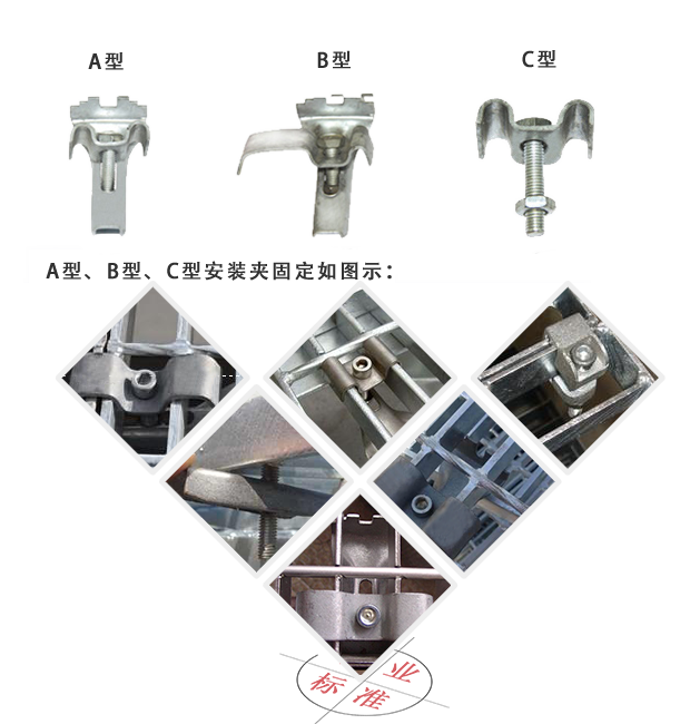 14701060322072.png anzhuang.png